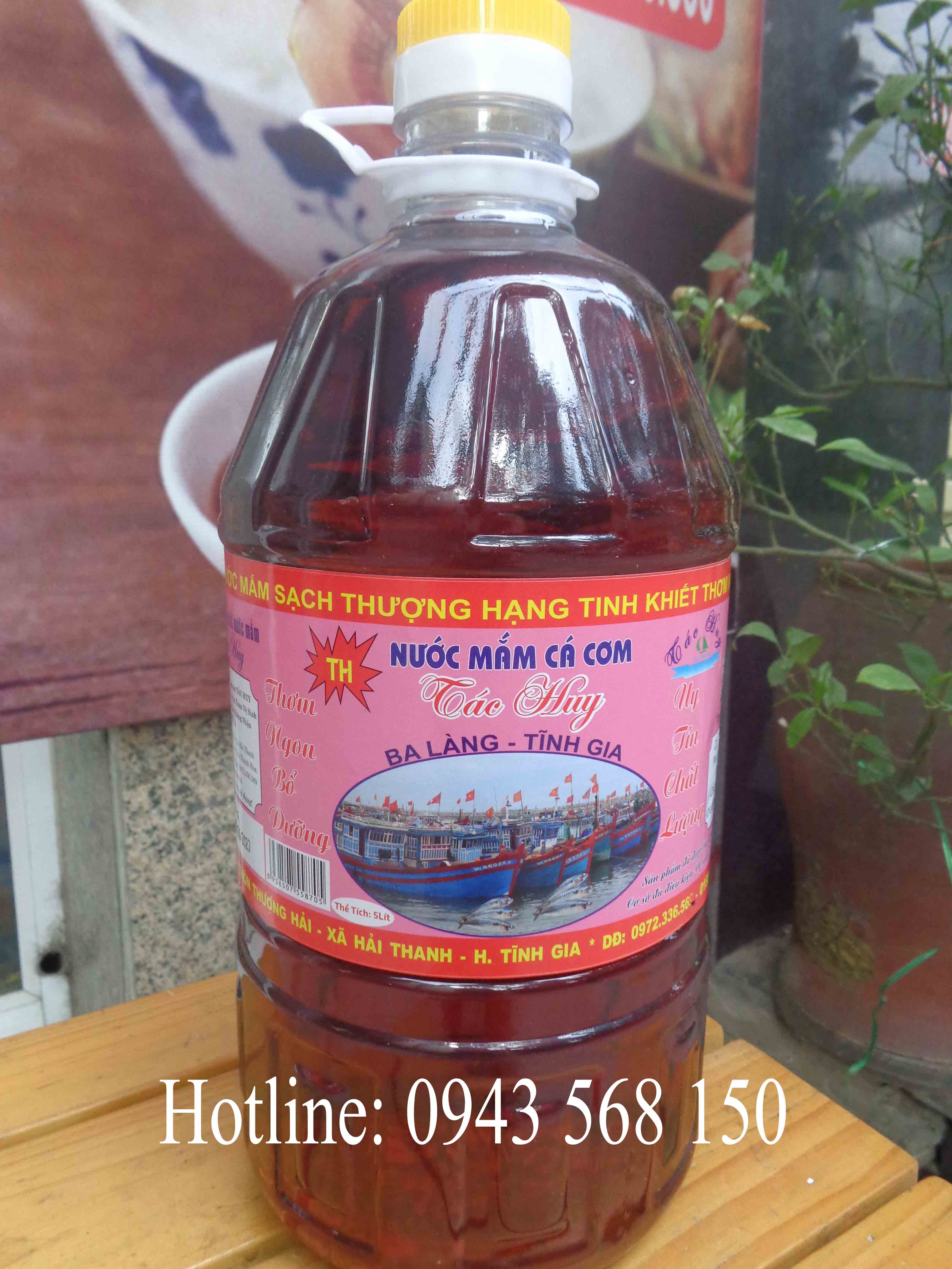 Nước mắm cá cơm Ba làng - Thanh Hóa (can 5l) siêu tiết kiệm!